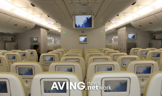 Illustration for article titled Airbus 380 Has Bathroom Window, Insert Joke Here